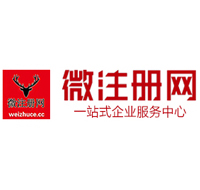 太仓贵州注册公司没有地址怎么办